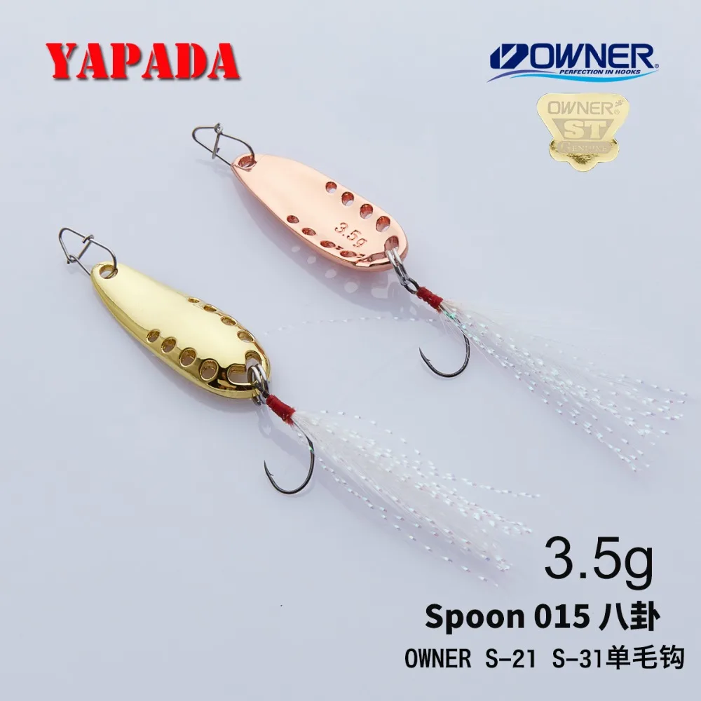 YAPADA Spoon 015 сплетни 2 5-7 5 г владелец один крючок + перо 30-45 мм многоцветная