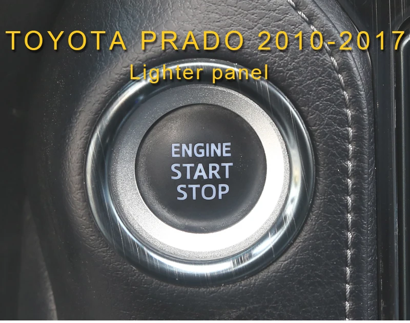 Carманго для Toyota Land Cruiser Prado 150 кнопка запуска двигателя автомобиля кольцо Крышка отделка рамка наклейка хромированные аксессуары