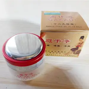 Бесплатная доставка, крем для удаления веснушек Gakadi за 18 дней, отбеливающий увлажняющий крем для удаления черных пятен