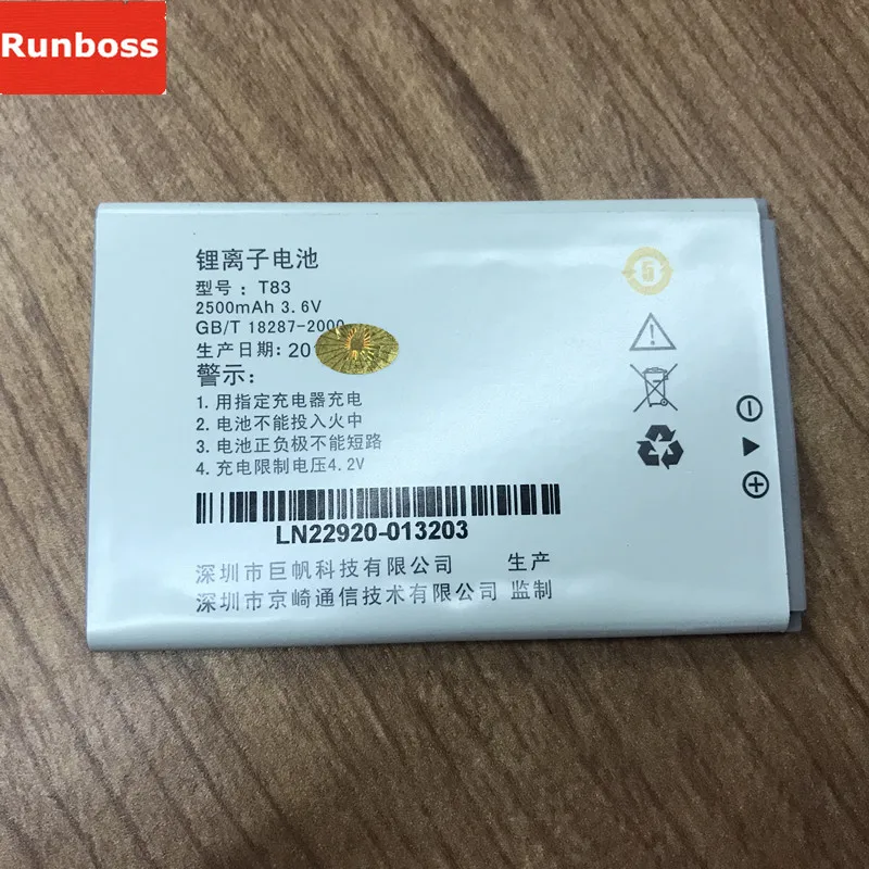 

Original Quality Battery for TOOKY T83 Cell Phone Batteria 2500mAh