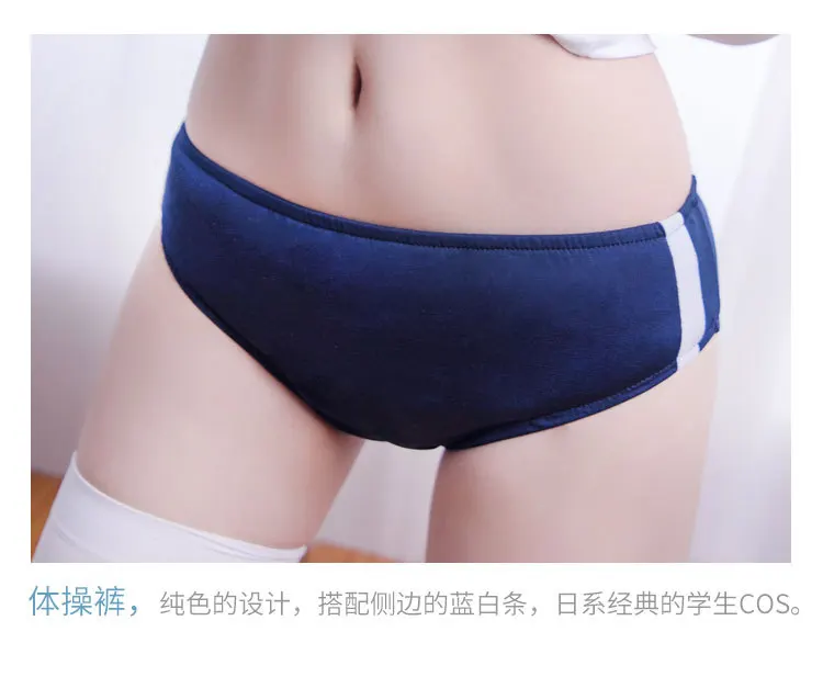 Японский костюм с драгоценными камнями Костюм для костюмированной вечеринки