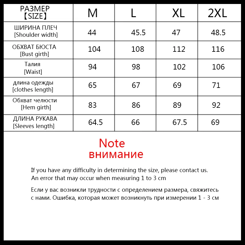 G-камень 2017 Зима Для мужчин куртка Повседневное спортивная с высокое качество