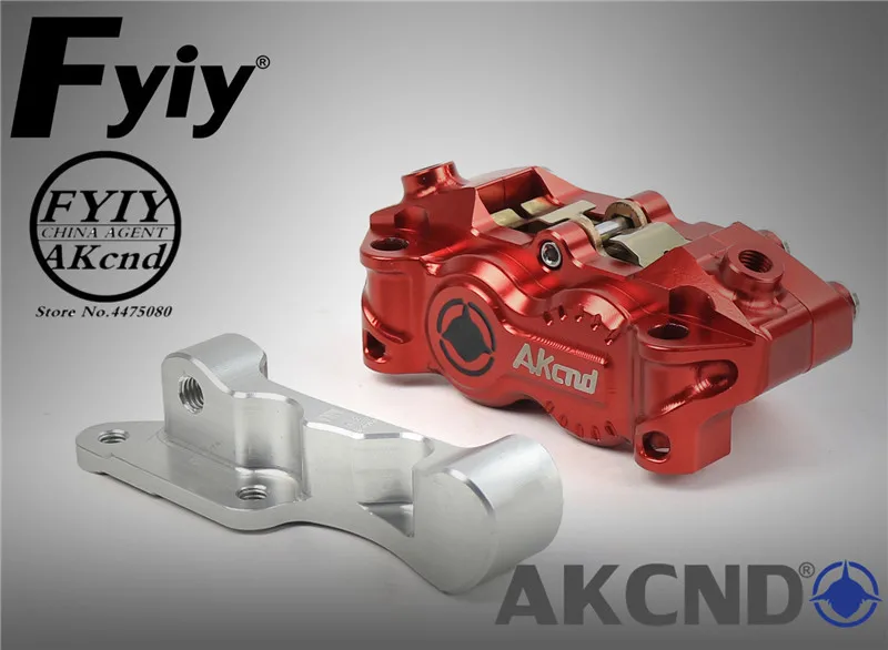 2 D8 RED 1 SETS AKCND мотоциклетные дисковые тормозные диски тормозной насос адаптер кронштейн для piaggio vespa gts300 gtv 946 100 мм тормозной суппорт кронштейн - Цвет: 2 D8 RED 1 SETS