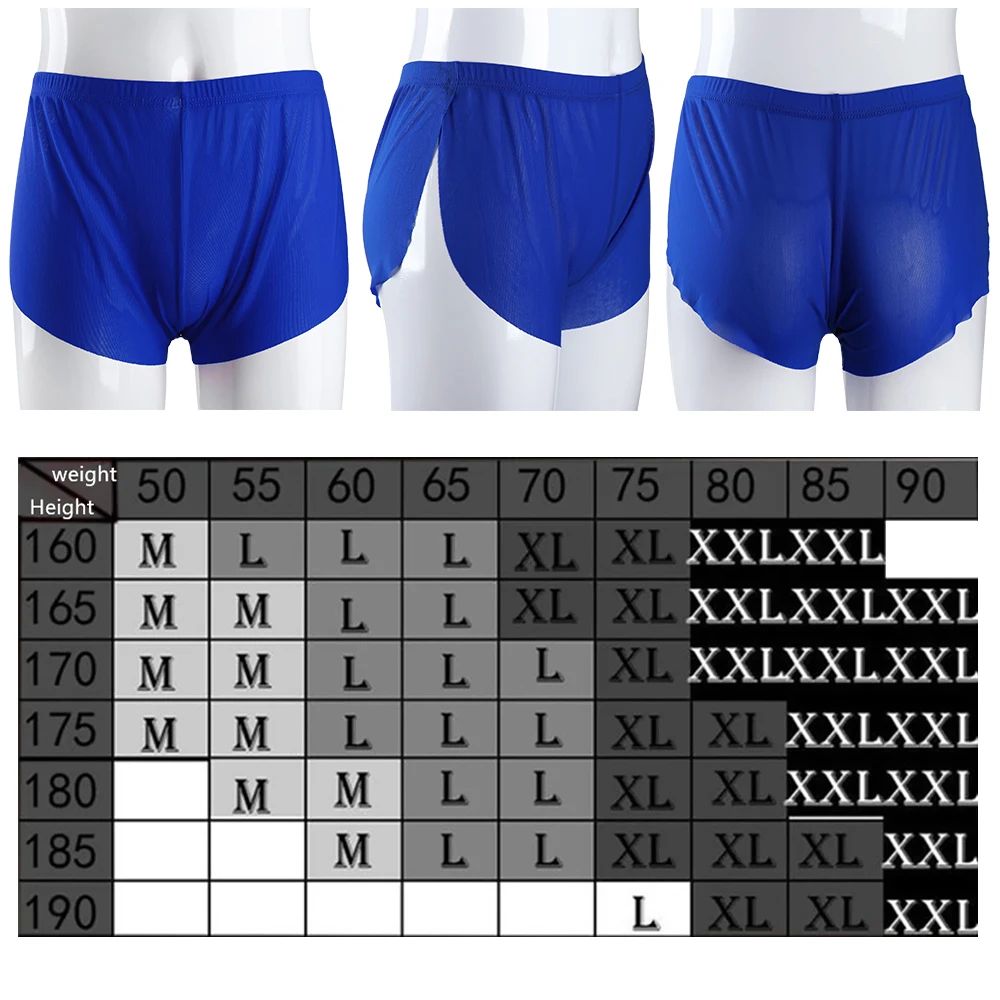 Модные ледяные шелковые мужские трусы ультратонкие полупрозрачные сетчатые