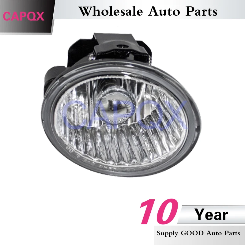 CAPQX для Infiniti FX35 FX45 2003 2004 2005 Nissan Murano Altima 2002 передние противотуманные фары