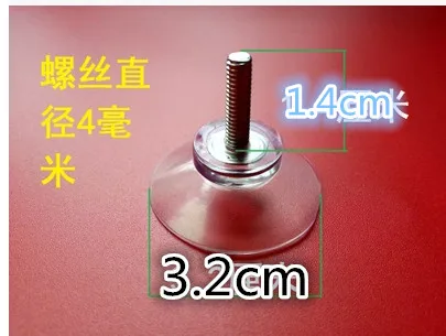 Домашнее хранение и организация 3 2 см M4 винт Clubman железные винтовые присоски