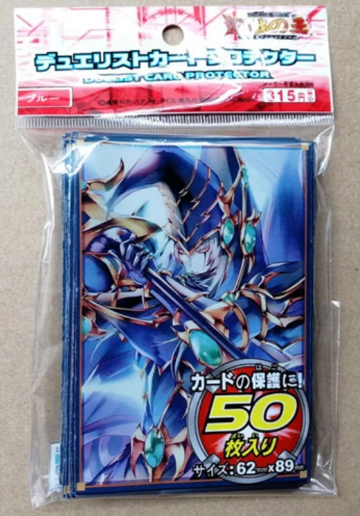 50 шт./компл. Yu-Gi-Oh! Косплей Yugioh Темный маг Девушка Аниме держатель карточек настольных игр рукава карта барьер карта протектор 44 стиля - Цвет: 19 style