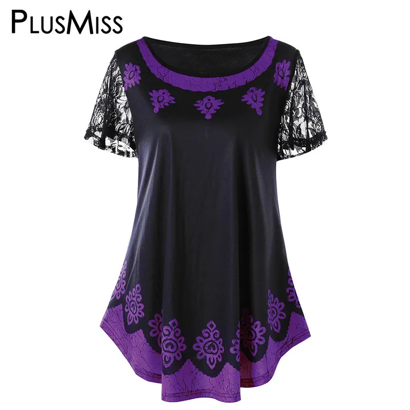 PlusMiss/Большие размеры 5XL 4XL винтажная Сексуальная кружевная блузка с короткими