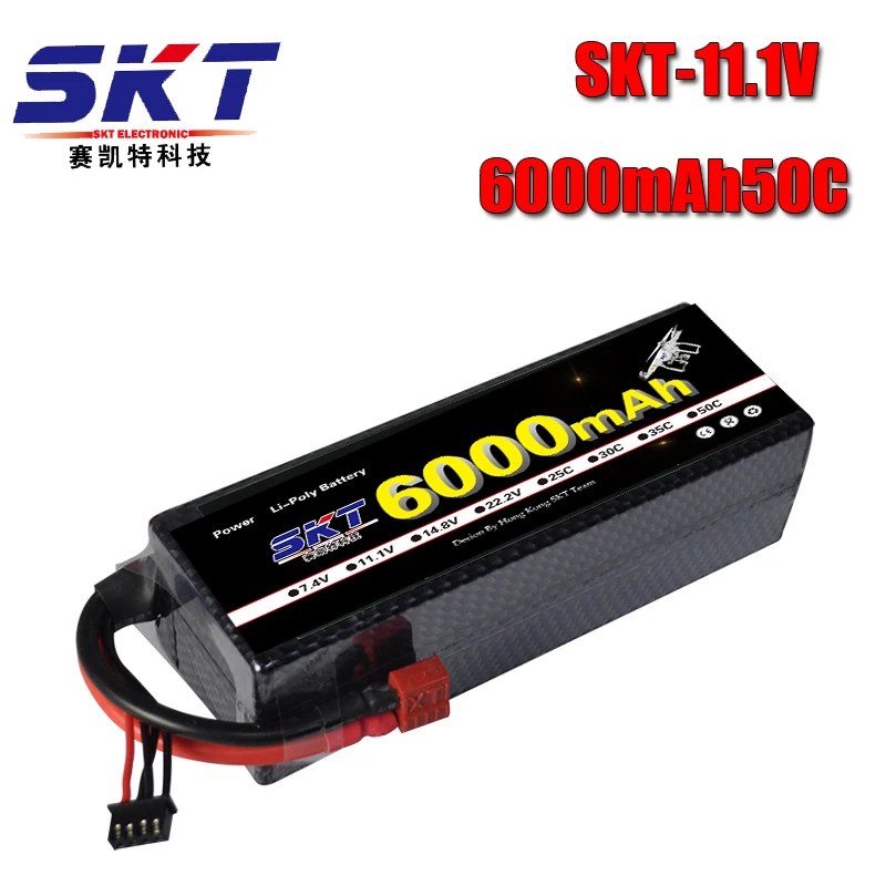 Жесткий чехол SKT Lipo RC Battery 3S 11 1 V 6000mah 50C 100C для радиоуправляемого автомобиля лодки