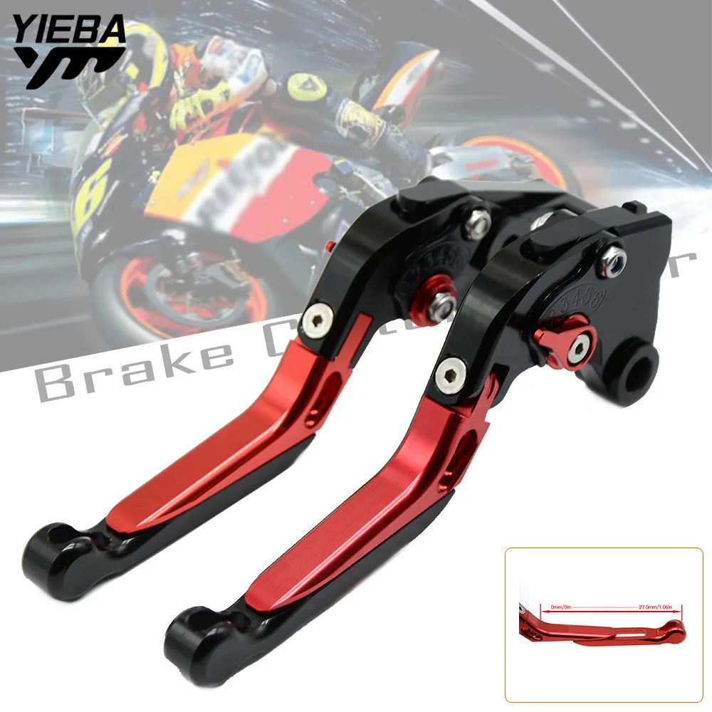 Аксессуары для мотоциклов мотоциклетный рычаг тормоза сцепления мотоцикла HONDA
