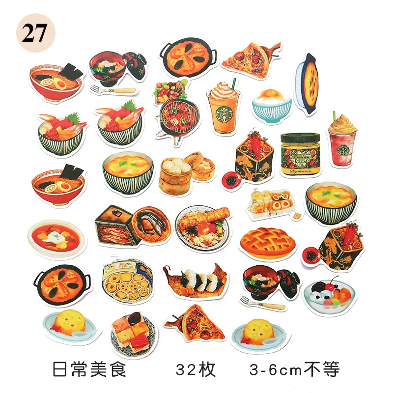 13 Вкусная еда канцелярские наклейки пакет выложил это Kawaii планировщик для скрапбукинга наклейки канцелярские Escolar школьные принадлежности - Цвет: 13