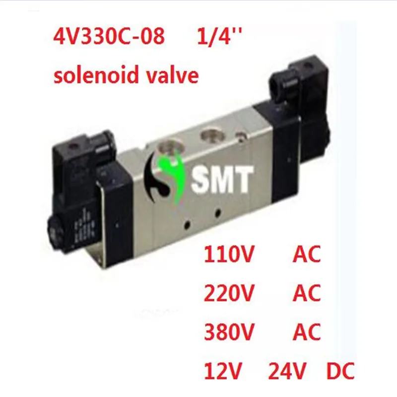 Бесплатная доставка Воздушный Соленоидный клапан 4V330C-08 двойной порт катушки 1/4