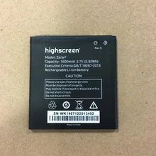 Аккумулятор 1600 мАч для highscreen Zera F Rev.S (54x57 мм)|1600mah battery|batteries