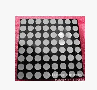 

10PCS / LOT LED digital dot matrix module, F3.75 8 * 8 16PIN mist, red, common anode, digital tube dot matrix module