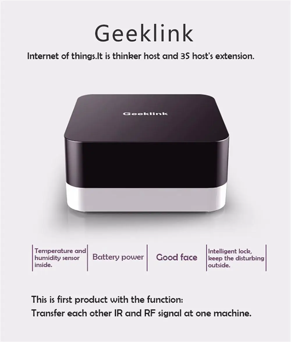 Geeklink расширение филиал WiFi переключатель умный дом автоматизация работа для Alexa Google Home Tmall ElfRF инфракрасный сигнал IOT