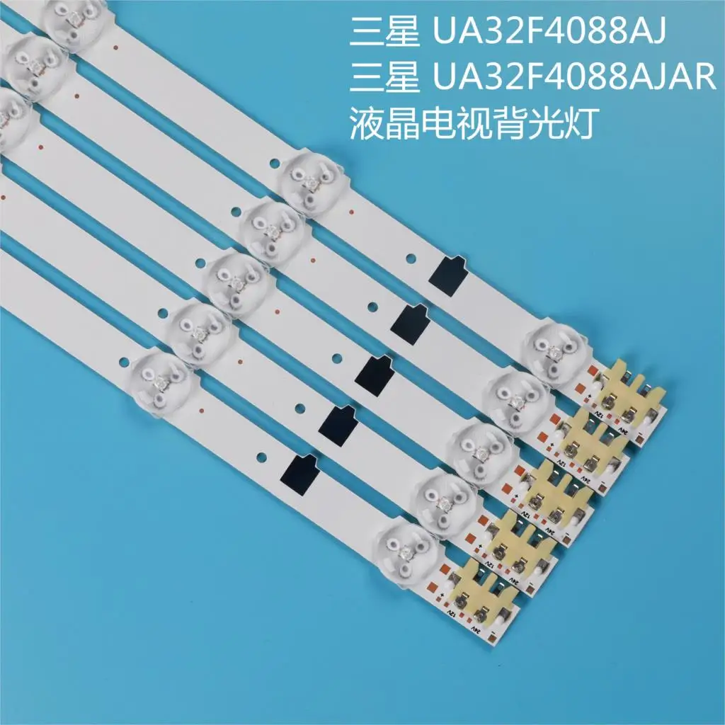 Светодиодная лента для подсветки телевизора SamSung 32 дюйма UA32F4088AR 2013SVS32H 5 шт. x 650