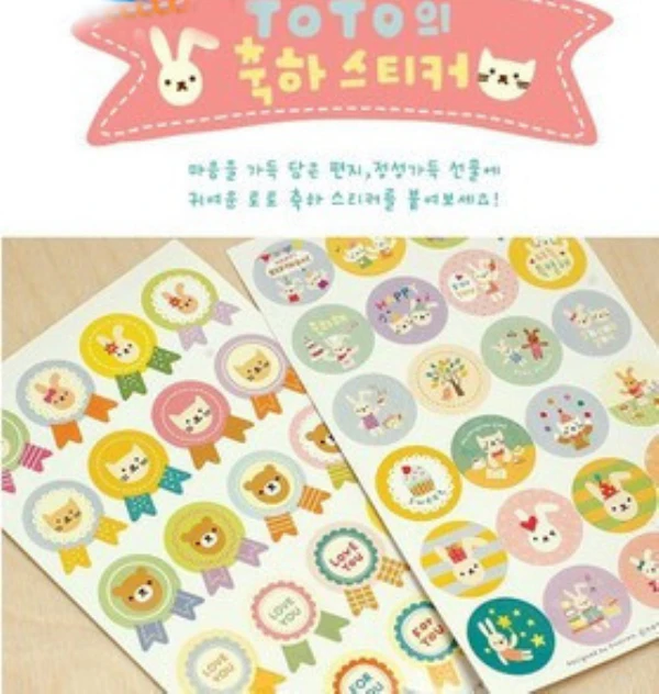 2 листа/упаковка новый TOTO милый маленький кролик подарочный бумажный конверт