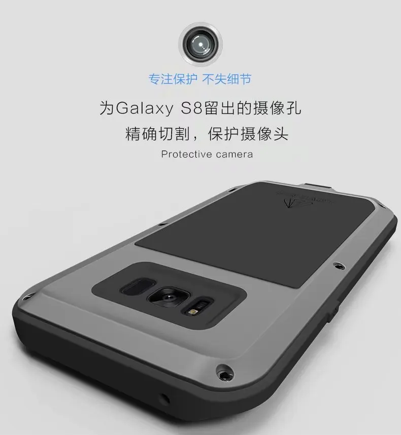 Мощный противоударный металлический чехол Love Mei для Samsung S8 Plus | Мобильные телефоны