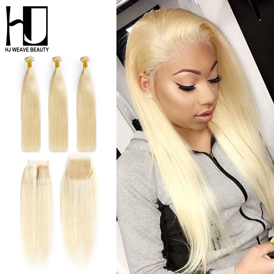 HJ WEAVE BEAUTY 8A блонд пучок s с завязкой натуральные волосы бразильские плетение