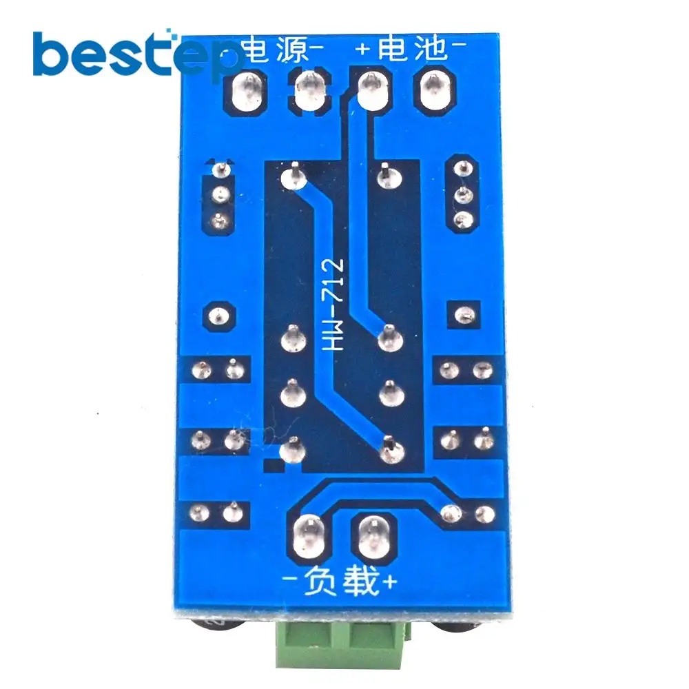 XH-M350 Backup Battery Switching Module High Power Failure Automatic Supply 12V150W | Электронные компоненты и