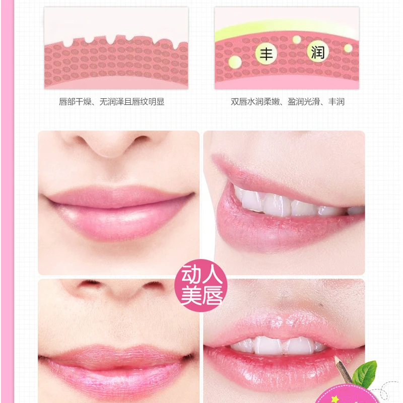 Bioaqua Кристалл Коллаген насос Средства ухода за губами маска много Красота Exfoliator