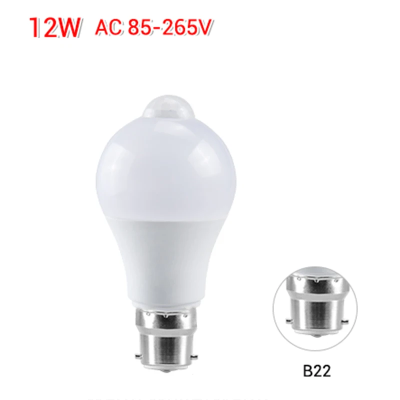 B22 Socket 12W EeeToo умный Ночной светильник с датчиком движения, светодиодный ночник, 85-265 в, E27, 12 Вт, 15 Вт, 18 Вт, 20 Вт, с сумерками до рассвета, умный светильник s для прихожей - Испускаемый цвет: B22 Socket 12W