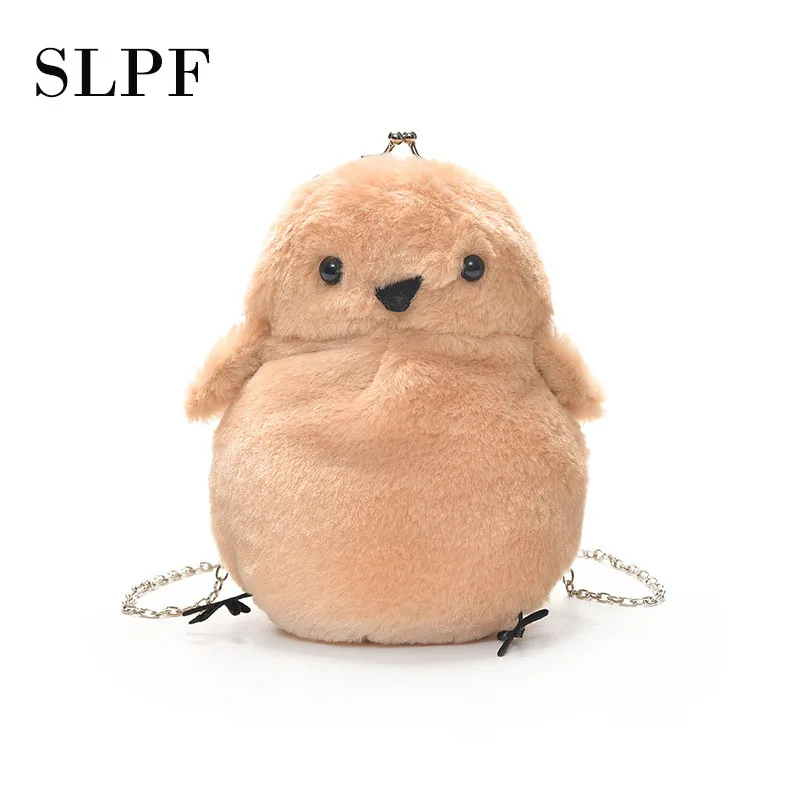SLPF новый милый плюшевый игрушечный кошелек Детская сумка цыпленок с