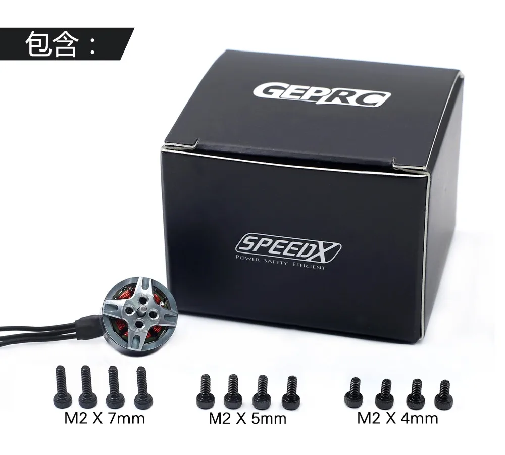 GEPRC GR1206 4500KV 6000KV 7500KV 2 4S бесщеточный двигатель для FPV мультикоптера квадрокоптера
