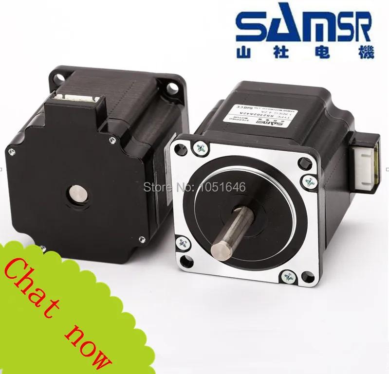 NEMA 17 Stepper motor 42 stepper two phase 1.8 degree high torqure and small noise 49.5mm length | Обустройство дома