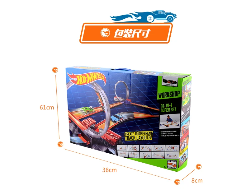 Hot Wheels спортивные автомобили трек 10 в 1 костюм brinquedo Educativo автомобиль трек пластик Matel Hotwheels трек Набор Модель Y0267 автомобиль игрушка