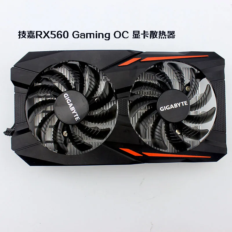 Cooler Охлаждающий вентилятор для видеокарты Gigabyte RX560 Gaming OC - Цвет лезвия: Cooler