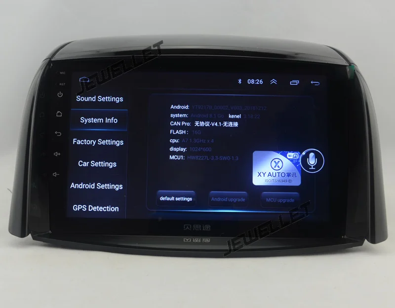 " четырехъядерный Android 8,1 Автомобильный gps Радио навигатор для Renault Koleos 2007- с 4G/Wifi DVR