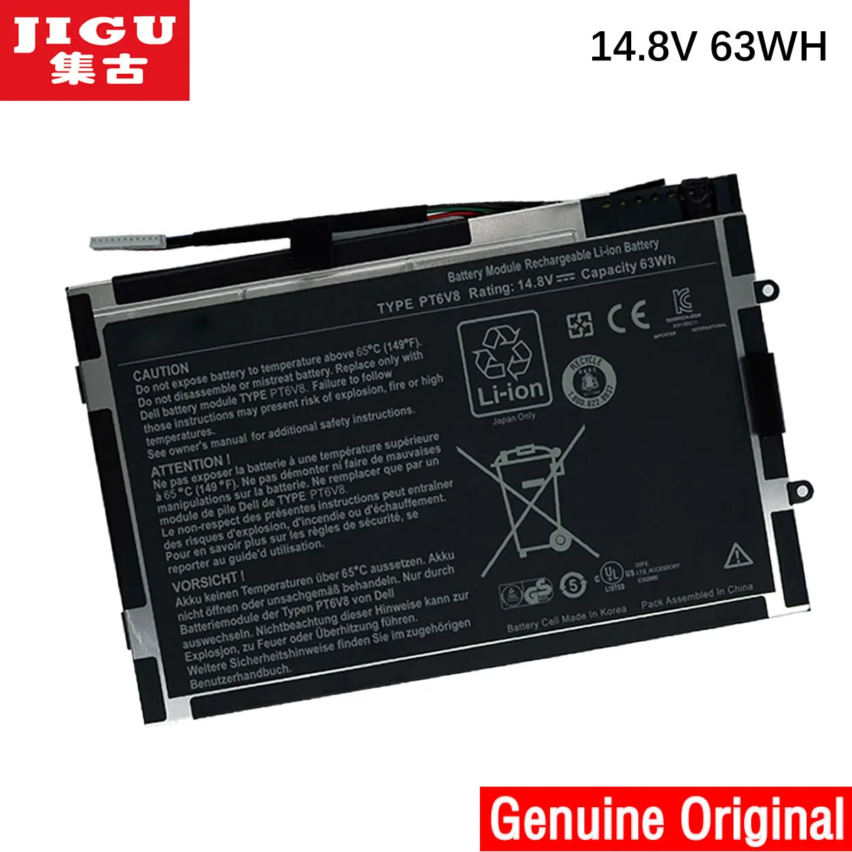 

JIGU 14.8V 63WH Original New Laptop Battery for Dell Alienware M11X M14X R1 R2 Battery 0w3vx3 08P6X6 PT6V8