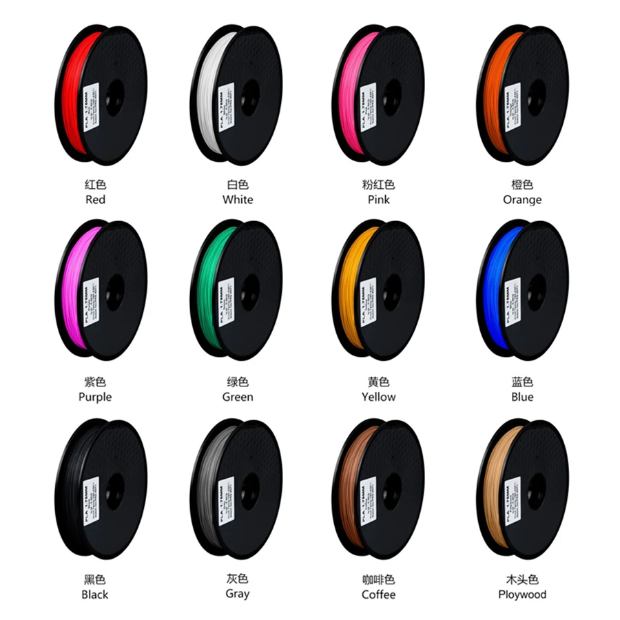 New 3D printer 1.75 mm 0.5KG PLA 3D printer Filament 3D Printing Materials Hot sale Best prise High quality in china 12 colour