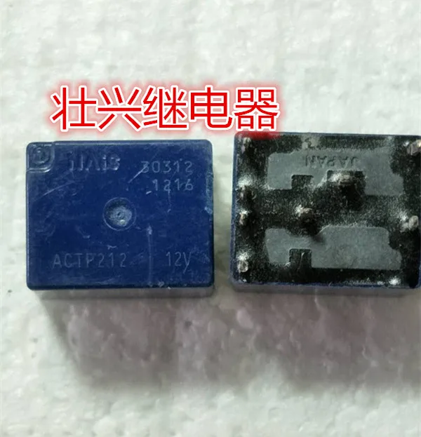 

ACTP212-12V
