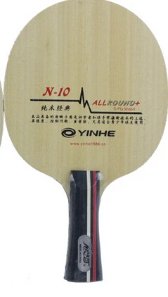 FL Yinhe/Galaxy/Млечного Пути N-10 N 10 N10 N10S 5-ти слойной древесина Allround+ настольный теннис лезвие ракетка для пинг понга - Цвет: FL