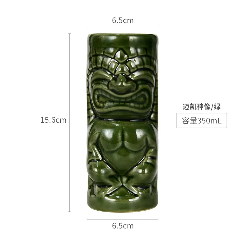 Гавайские кружки Tiki Коктейльная чашка пивная кружка для вина керамические