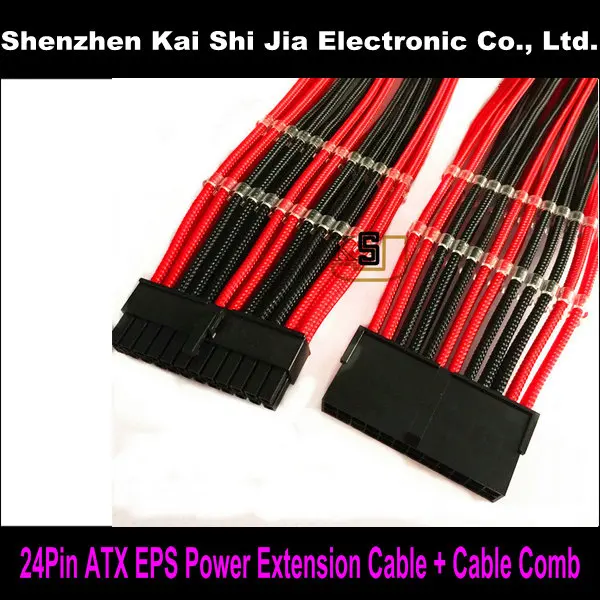Высококачественный 24-контактный блок питания ATX EPS PSU черный и красный удлинитель