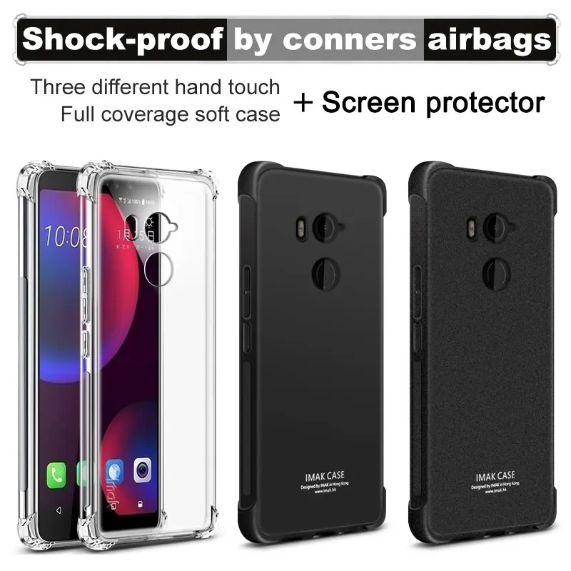 Corners Airbag Case for HTC U11 Eyes Plus Life Soft TPU Cover Htc U 11 Dual Sim Matte funda +Screen Film |