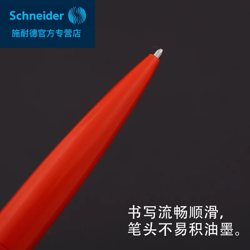 Шариковая ручка Schneider K1 0 7 мм Гладкая износостойкая шариковая 1 шт.|Шариковые
