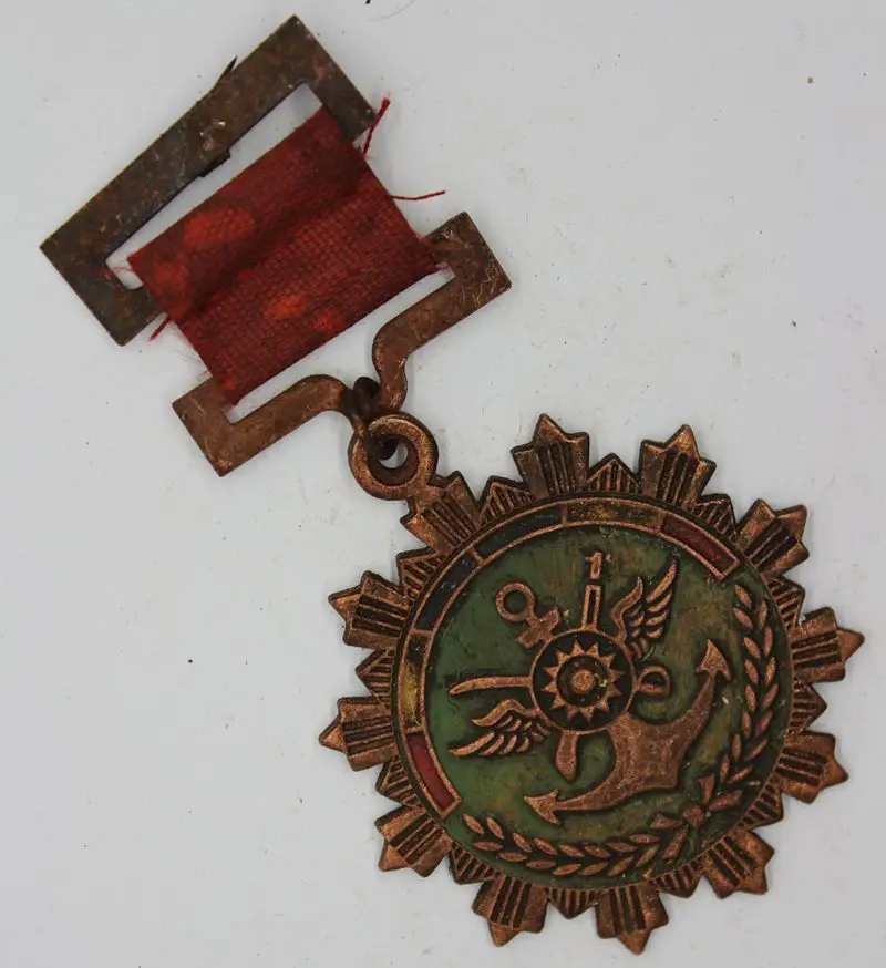 Китайская Республика памятная медаль почета во Вьетнаме медаль|republic| |