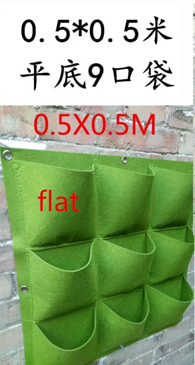 9 Pockets flat Вертикальный садовый настенный ящик для комнатных растений, 4/9/18/49 карман мешок расти цветок висит фетровая сумка комнатный садовый растительный горшок для дома и сада - Цвет: 9 Pockets flat