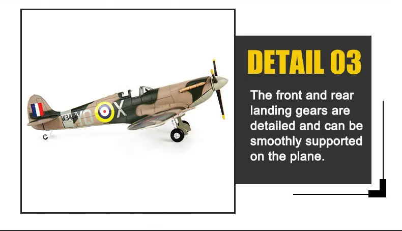 1: 72 Spitfire Fighter модель Второй мировой войны моделирование сплава Spitfire строительные наборы военные украшения коллекция игрушек