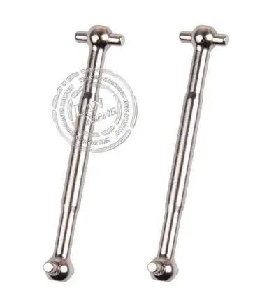 12401-0266 Wltoys 12401 12402 12403 12404 12409 RC автомобиль запасные части для двигателя шестерня, приемник сервопривода перепада приводной вал шины с поворотным механизмом и т. д.-1 шт - Цвет: 12401-0266