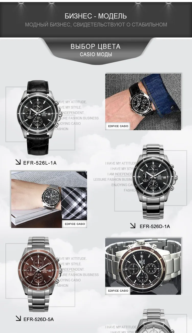 Часы Casio Edifice часы мужские лучший бренд класса люкс кварцевые часы водонепроницаемые световой хронограф мужские часы F1 гоночный элемент спортивные военные часы relogio masculino reloj hombre erkek kol saati
