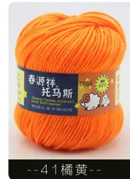 41 orange TPRPYN 10 шт = 500 г хлопчатобумажная пряжа для вязания крючком шерстяная акриловая из смешанного волокна Пряжа мягкая Экологически чистая пряжа BR117 - Цвет: 41 orange