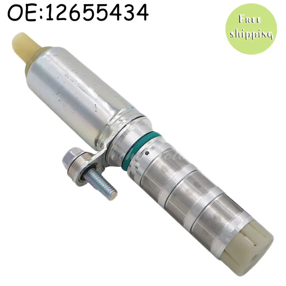 Новинка 12655434 распределительный вал Соленоидный клапан управления маслом для GM