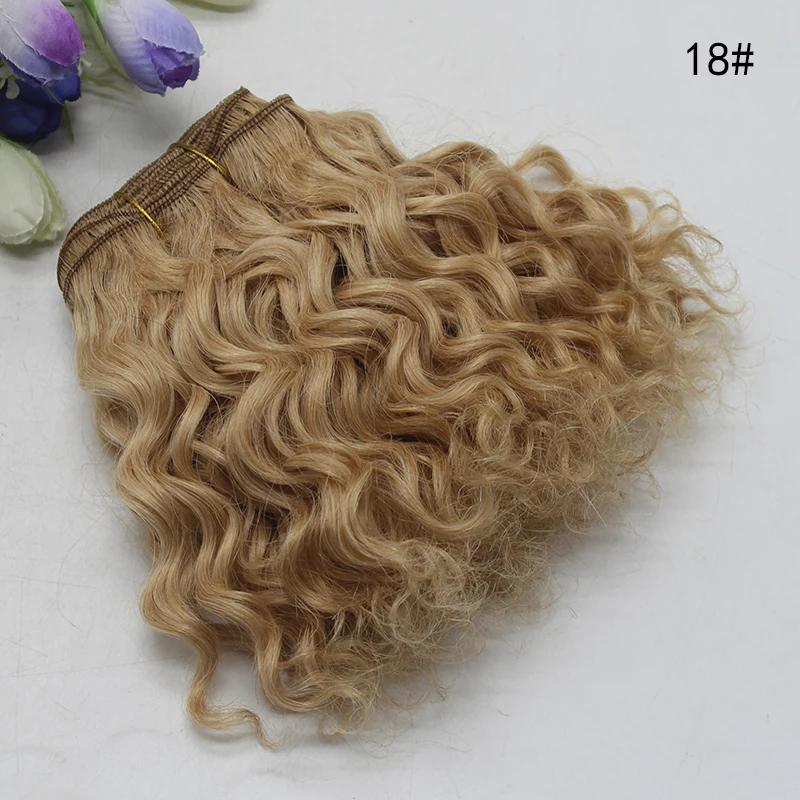 15*500 см парик diy Материал шерстяной ряд волос BJD серии кукол из шерсти sd материал