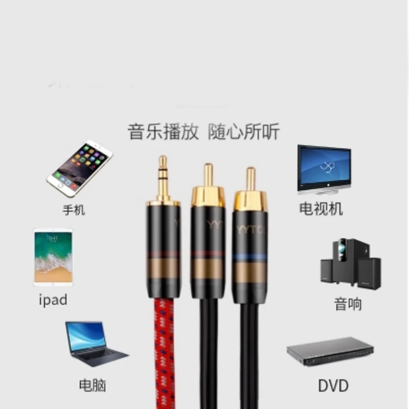 Аудиокабель Hi-Fi OFC 3 5 мм на 2 RCA для ноутбука MP3-плеера телевизора сабвуфера