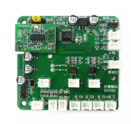 Receiver for Flytec 2011-5